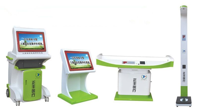 c鿴ԔϢ}S-E ͯCϰlչurϵy xΔ10125